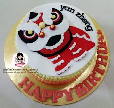 Lion Dance Design Fresh Cream Cake Dance Cakes Chinese New Year Cake Lion Cakes
