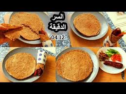 Pin On Cuisine Sante