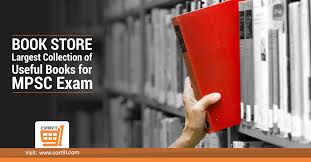 Buy Mpsc Books From Largest Collection Of Useful Books Cheap Used Books Cheap Books Online Books To Read