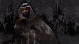 نبذة عن ولي العهد السعودي السابق محمد بن نايف بن عبدالعزيز الذي شغل منصب وزير الداخلية لخمس سنوات. Ø¨Ù† Ø³Ù„Ù…Ø§Ù† ÙŠØ¨Ø¯ Ø¯ Ù…ÙŠØ±Ø§Ø« Ø¬Ø¯Ù‡ Ø¹Ø¨Ø¯Ø§Ù„Ø¹Ø²ÙŠØ² Ø¹Ø±Ø¨ÙŠ Ø¨ÙˆØ³Øª