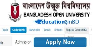 This education board was established on…. Bangladesh Open University Hsc Result 2021 Bou Hsc Result Educations In Bd