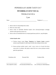 We did not find results for: Soalan Psv Tingkatan 2 Peperiksaan Akhir Tahun 2017