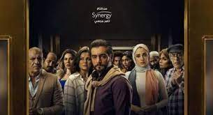 بين السما والأرض مسلسل تلفزيوني مصري يُعرض في شهر رمضان لعام 2021، من بطولة هاني سلامة ودرة، المسلسل مأخوذ عن رواية بين السماء والأرض للأديب العالمي نجيب محفوظ وسيناريو وحوار إسلام حافظ ومن إخراج محمد جمال العدل. Ù…ÙˆØ¹Ø¯ Ø¹Ø±Ø¶ Ù…Ø³Ù„Ø³Ù„ Ø¨ÙŠÙ† Ø§Ù„Ø³Ù…Ø§ ÙˆØ§Ù„Ø£Ø±Ø¶ Ø§Ù„Ø­Ù„Ù‚Ø© 11 Ù‡Ù„ ÙŠØ¹ÙŠØ´ Ø§Ù„Ø¬Ù†ÙŠÙ† ÙÙ† ÙˆØ«Ù‚Ø§ÙØ© Ø§Ù„ÙˆØ·Ù†