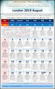 London Telugu Calendars 2019 August Festivals Pdf