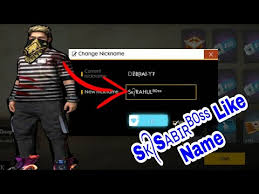 This article provides players with a guide to create a stylish nickname like one of india's most popular free fire content creators, sk sabir boss. Freefire Ma Sk Sabir Boss Jasa Kasa Name Likh Sakta Ho How Change Freefire Name Like Sk Sabir Boss Ø¯ÛŒØ¯Ø¦Ùˆ Dideo