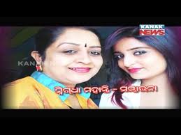 Odia actress "Snigdha Mohanty" family and biography !!Snigdha Mohanty  lifestory & Carrier, filmy 🤔