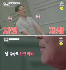 그녀의 증조부를 은인으로 삼은 차덕만 회장 덕분에 대재벌 금환그룹에 거둬지다. ë°•ì¤€ì˜ í™©ìƒë§Œ ì•„ì´ì½˜íƒíŠ¸ ë° ë‚˜ì´ ìž¬ì‹¬ ë³€í˜¸ì‚¬ ê·¸ë¦¬ê³  ìµì‚° ì•½ì´Œì˜¤ê±°ë¦¬ ì‚¬ê±´ Nìž¡íŽ­ê·„