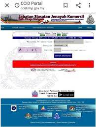 Semak status repot polis dan saman trafik. Jabatan Siasatan Jenayah Komersial Check