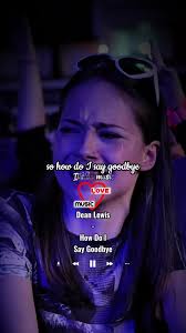 Donell Lewis Goodbye My Love 和訳