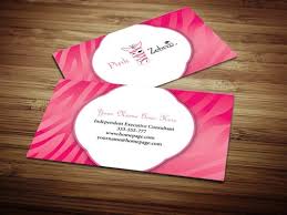 Pink zebra business card printed 500, pink zebra sprinkles. Pink Zebra Business Card Design 2