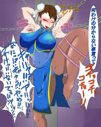 Explore the captivating world of futanari tickle with rule34 futanari hentai and porn comics