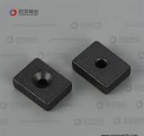 Strong Permanent Rare Earth NdFeB Magnet Block Cube with Hole Black Epoxy  Coated Neodymium Magnet