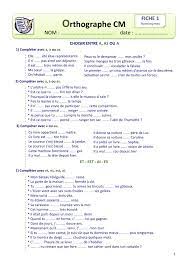 Fiches Orthographe : Les Homonymes Grammaticaux | Orthographe cm1, Exercices  orthographe, Orthographe cm2