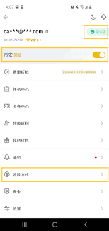 Install all the google apps in your xiaomi. å¦‚ä½•åœ¨å¸å®‰ç®€ç‰ˆappè´­ä¹°æ•°å­—è´§å¸