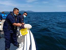 Pentadbirannya diletakkan di bawah jabatan perdana menteri malaysia. Program Pelupusan Abu Al Quran Ke Laut Di Antara Jabatan Agama Islam Negeri Pahang Jaip Bersama Maritim Negeri Pahang