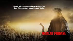 Nabi muhammad shallallahu alaihi wa sallam (saw) menerima wahyu pertama kali dari allah swt di gua tersebut melalui malaikat jibril alaihisslam (as). Kisah Nabi Muhammad Saw Lengkap Dan Ringkas Dari Lahir Hingga Wafat Majalah Perdana