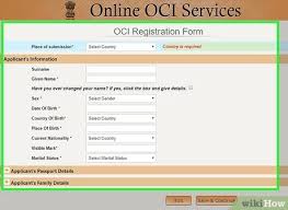 $218.90 applied from another jurisdiction other than the jurisdiction of residence applicants must apply for oci in lieu of pio card $100.00 $3.00 $15.90: How To Apply For An Oci Card In The U S 11 Steps With Pictures