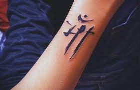 Try a phrase, set of initials, or a mini geometric design. Top 63 Small Simple Tattoos For Men 2021 Inspiration Guide Arm Tattoos For Guys Cool Small Tattoos Small Tattoos For Guys