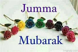 Jumma mubarak dua shayari and hd islamic images. à¤œ à¤® à¤® à¤® à¤¬ à¤°à¤• à¤¶ à¤¯à¤° Jumma Mubarak Shayari In Hindi Urdu With Images For Whatsapp Jumma Mubarak Dua 2 Lines