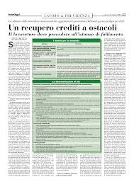 Nel caso in cui la legge ammette la procedura di liquidazione coatta amministrativa e quella di fallimento si osservano le disposizioni dell'art. 2