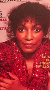 Back in the day there was a magazine created for the African American  consumer market called #BlackHaircare. The publisher Stanley Harris of  #HarrisPublications had 12 Hair Care titles, none of them ...