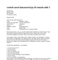 Hal ini tentu bertujuan agar para karyawan ataupun pegawai bisa memperbaiki diri dan tidak mengulangi kesalahan di kemudian hari. Contoh Surat Lamaran Pekerjaan Dinas Kesehatan Contoh Surat