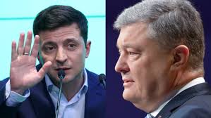 Зеленка для порошенка, татуювання зі свастикою і натовп змагаров: Zelenka Poslednie I Svezhie Novosti Segodnya Fan