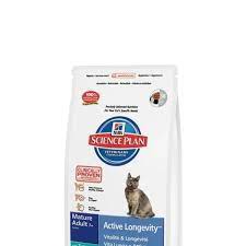 hills active longevity aktif omur ton balikli olgun ve yetiskin 7 kuru kedi mamasi kedi