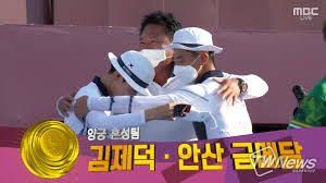 Jul 29, 2021 · 이들은 안산 선수 개인 인스타그램 등을 찾아가 악플을 달며 도넘는 공격을 했다. Ptxvmy H 1yewm