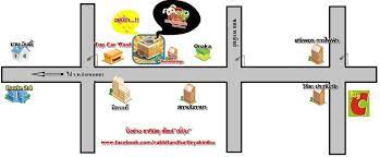 We did not find results for: à¸à¸£à¸°à¸• à¸²à¸¢à¸ à¸šà¹€à¸• à¸² à¹à¸¥à¸°à¹€à¸•à¸²à¸› à¸‡à¸¢ à¸²à¸‡ Yakiniku Posts Kamphaeng Phet Menu Prices Restaurant Reviews Facebook