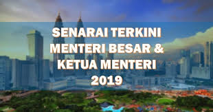 Menteri besar, datuk seri dr zambry abd kadir hari ini menafikan terdapat pakej mengerjakan ibadah haji yang disediakan oleh pejabat menteri besar. Senarai Terkini Menteri Besar Dan Ketua Menteri 2019 Munaz Bagus