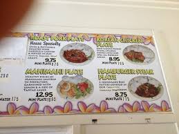 Play minnies dinner party at topcookinggames.com. Menu Picture Of Minnie S Island Of Hawaii Tripadvisor