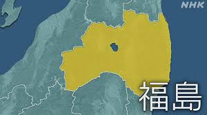 News source: NHKニュース
