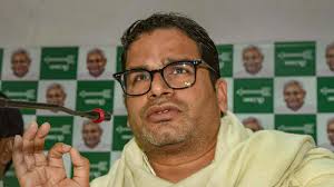 Believe in the wisdom of the crowd. West Bengal Elections Bjp Will Not Cross 100 Seats Says Prashant Kishor After Praising Modi
