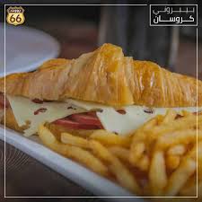 مطعم رووت 66 Route66b المدينة المنورة الاسعار المنيو الموقع افضل المطاعم السعودية