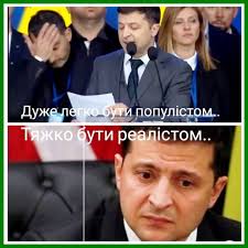 "Нова пошта" купила для лікарень Чернівців 2000 захисних костюмів - Цензор.НЕТ 9864