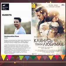 Harshvardhan Rane On Twitter Sanam Teri Kasam Sanam Teri Kasam To Be Screened At A Film Festival In Moscow The Times Of India On Mobile Https T Co M2qymy7t07 Harshvardhan rane movies list i wish, i could upload all harshvardhan rane movies, but however there is an option to watch. sanam teri kasam sanam teri kasam