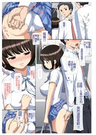 H漫彩色中文-實用的女學生- 情色卡漫- JKF 捷克論壇