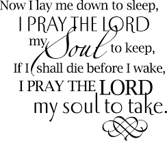 The All In One Funeral Personalization Suite Tribute Center Childrens Prayer Prays The Lord Funeral
