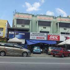 Kuala terengganu is also the capital of kuala terengganu district. Syarikat Perniagaan Hong Sang Kuala Terengganu Terengganu