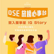 Jun 18, 2021 · 大公网香港新闻频道. 66avoicvkrrqpm