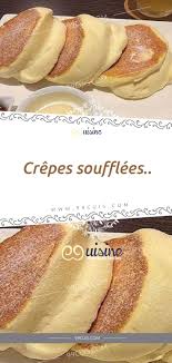 Https 99cuis Com Wp Content Uploads 2019 12 99cuis05 2 Jpg Recette Crepe Soufflee Recettes De Cuisine