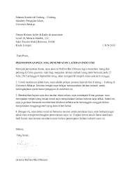 Latihan industri adalah shortcut paling mudah untuk anda mendapat kerja. Doc Permohonan Latihan Industri Pelajar1 Ø£Ù…ÙŠØ± Ø§Ù„Ø­Ø§ÙØ¸ÙŠÙ† Academia Edu