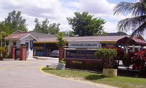 Masyarakat pga ulu kinta, tingkat bawah blok o, kem pasukan gerakan am ulu kinta ipoh, perak, malaysia 31150. Sekolah Kebangsaan Pasukan Polis Hutan Wikipedia Bahasa Melayu Ensiklopedia Bebas