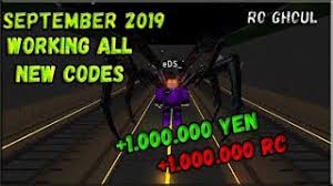 You can also check out gaming dan's video on the newest working codes and also for a 1,000 daily. How To Code In Ro Ghoul 2019 Yen Herunterladen