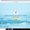 Yandex blue china full apk 2019yandex korea. Https Encrypted Tbn0 Gstatic Com Images Q Tbn And9gcrwifshf9rtmbmoc6h H0xt4ropvrb6xfs8 Vyydos Usqp Cau