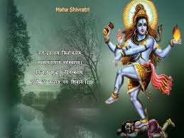 Maha shivratri means the great night of shiva and is celebrated every year on the lunisolar month of hindu calendar which comes on the month's 13 th night or 14 th day. Maha Shivaratri Wallpapers Wallpaper Cave
