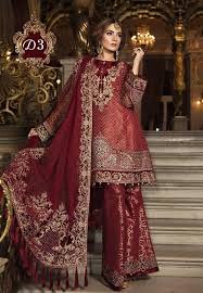 Maria B Wedding Edition D 3 Pakistani Formal Dresses Pakistani Bridal Dresses Pakistani Dresses