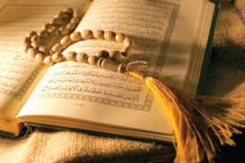 دعاء طويل مستجاب مكتوب | موقع المجرة
