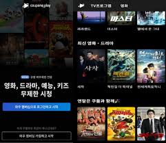 콘텐츠 제작일 기준) ai x iot. ì—ë„ˆì§€ê²½ì œì‹ ë¬¸ Mzì„¸ëŒ€ ê³ ê° ëŠ˜ë ¤ë¼ ìœ í†µì—…ê³„ ì§'ê°íš¨ê³¼ ë…¸ë¦° ì½˜í…ì¸  ì „ìŸ